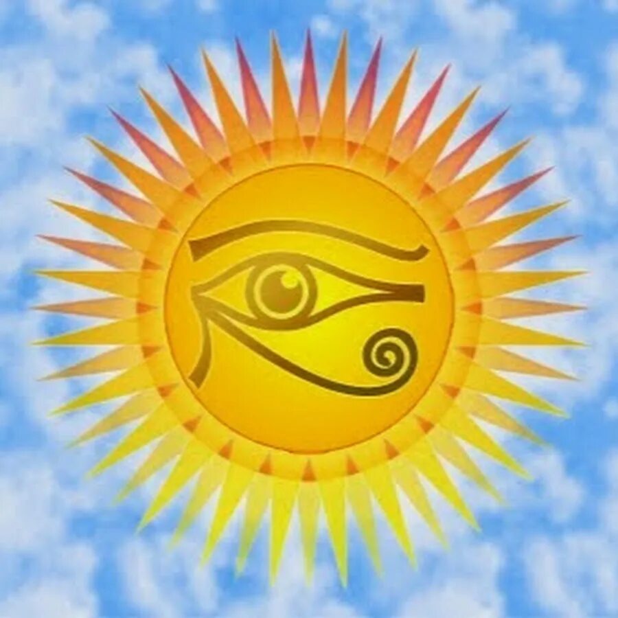 Ra'nın Güneş Sembolizmi