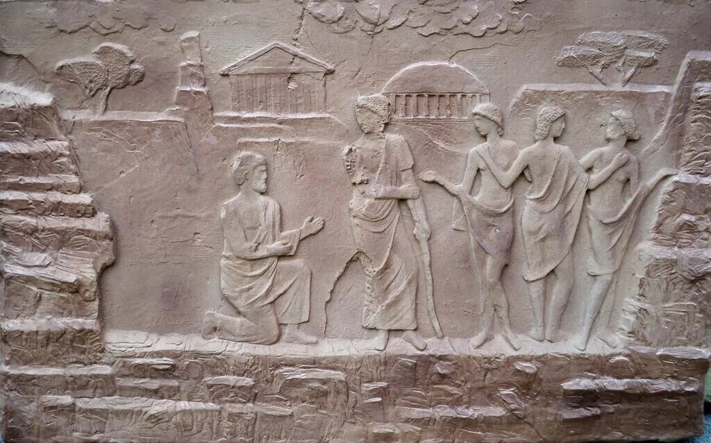 Antik Duvar Kabartması